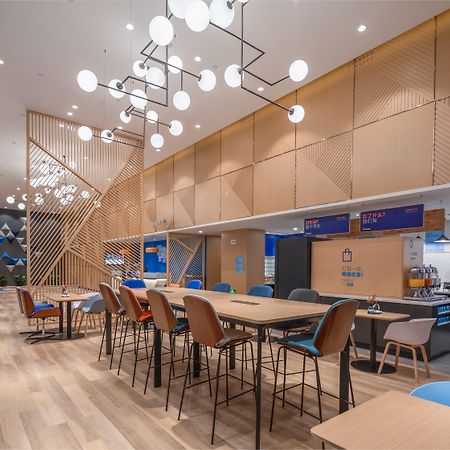Holiday Inn Express Ningbo City Center By Ihg المظهر الخارجي الصورة