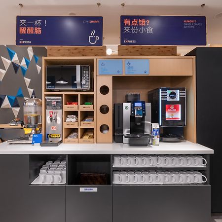 Holiday Inn Express Ningbo City Center By Ihg المظهر الخارجي الصورة