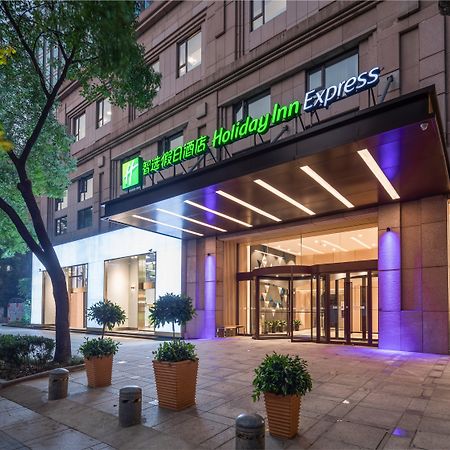 Holiday Inn Express Ningbo City Center By Ihg المظهر الخارجي الصورة