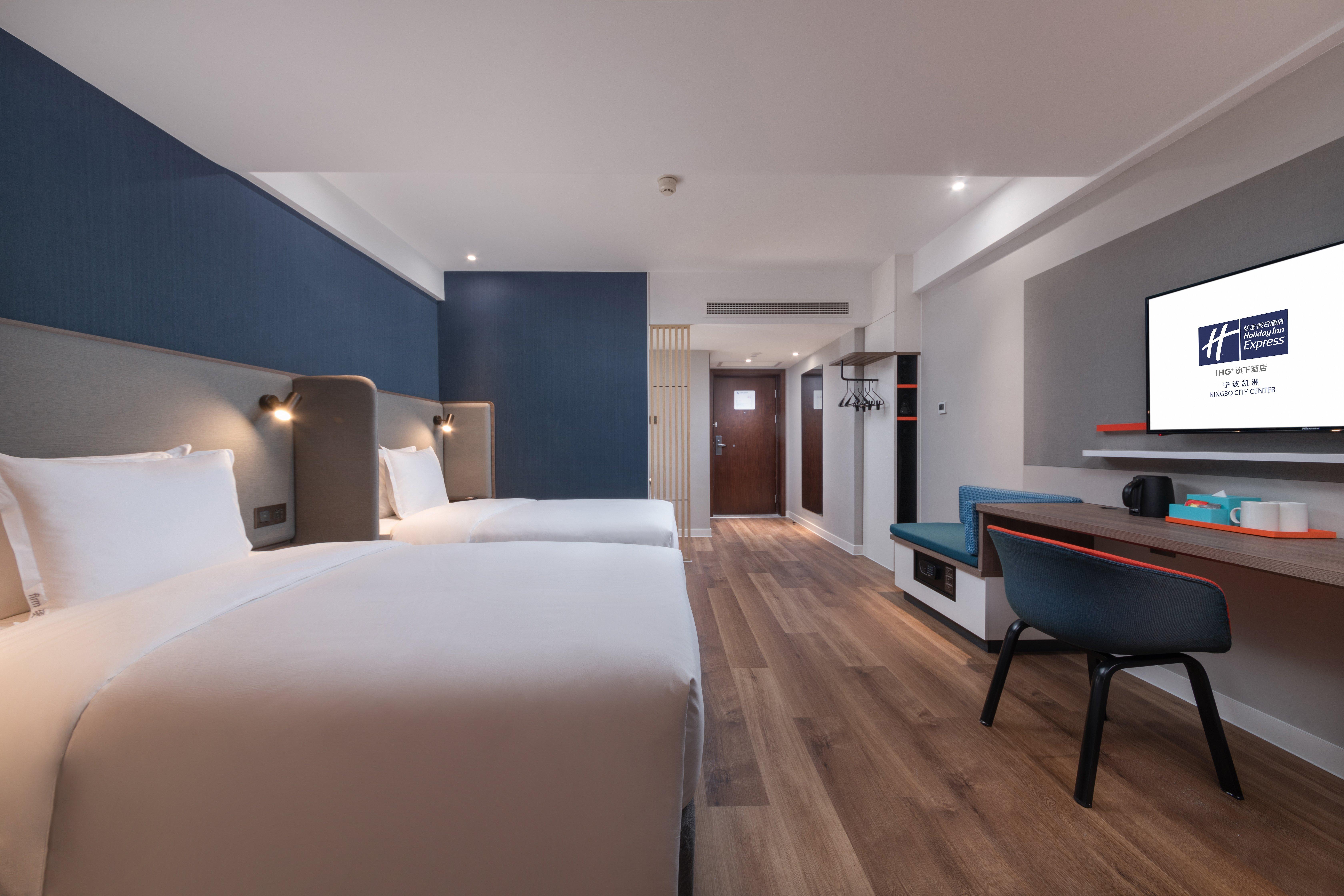 Holiday Inn Express Ningbo City Center By Ihg المظهر الخارجي الصورة