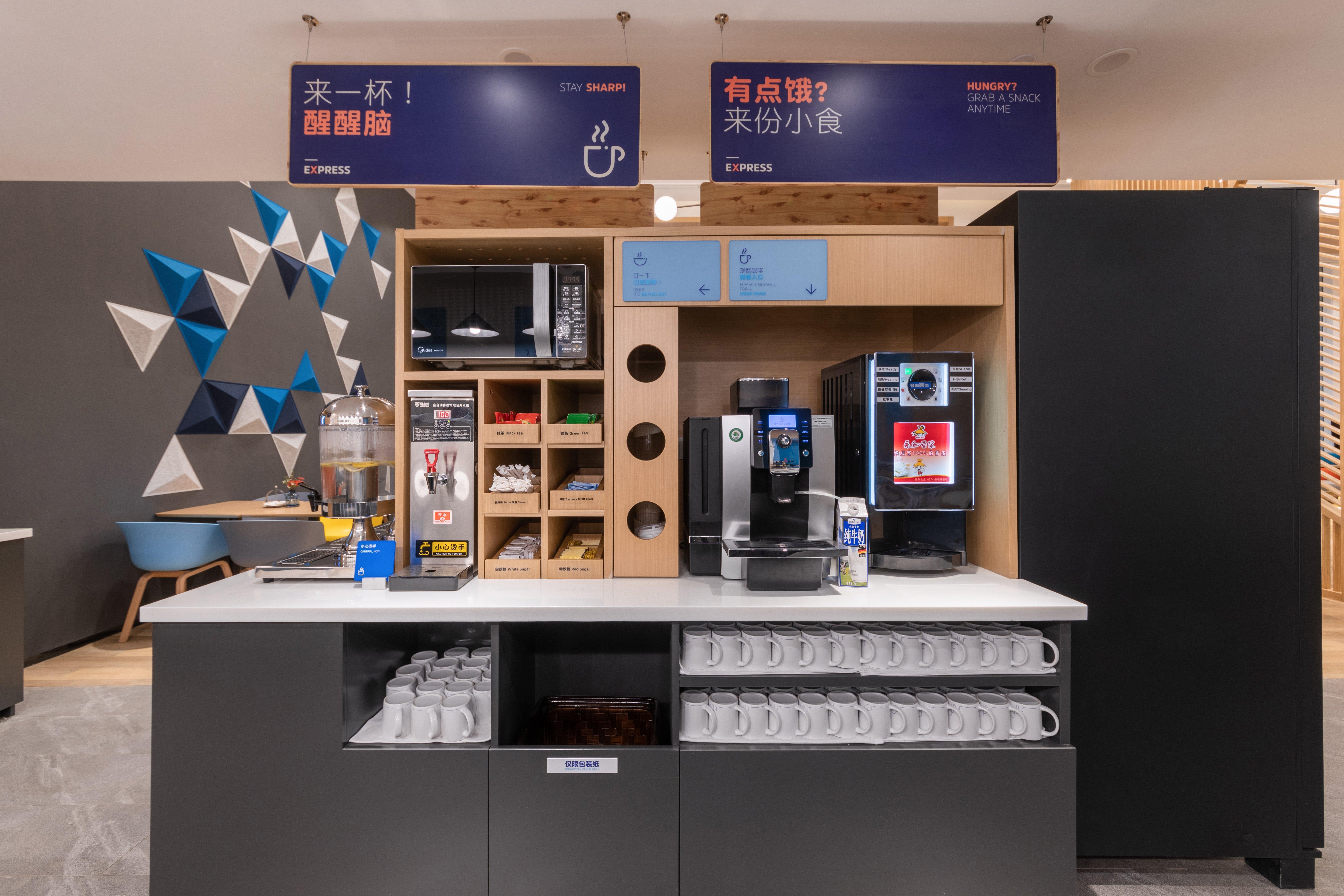 Holiday Inn Express Ningbo City Center By Ihg المظهر الخارجي الصورة