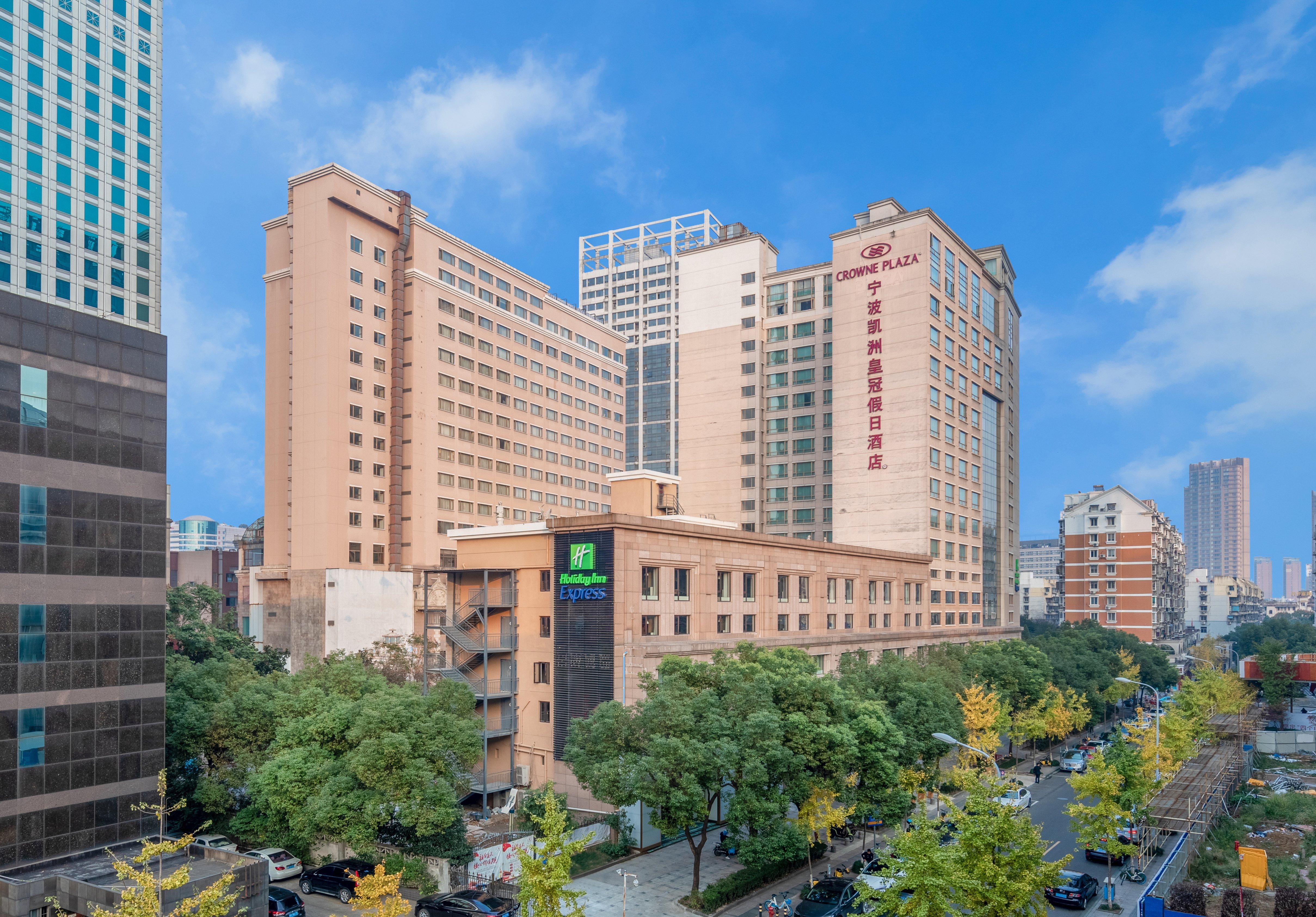 Holiday Inn Express Ningbo City Center By Ihg المظهر الخارجي الصورة