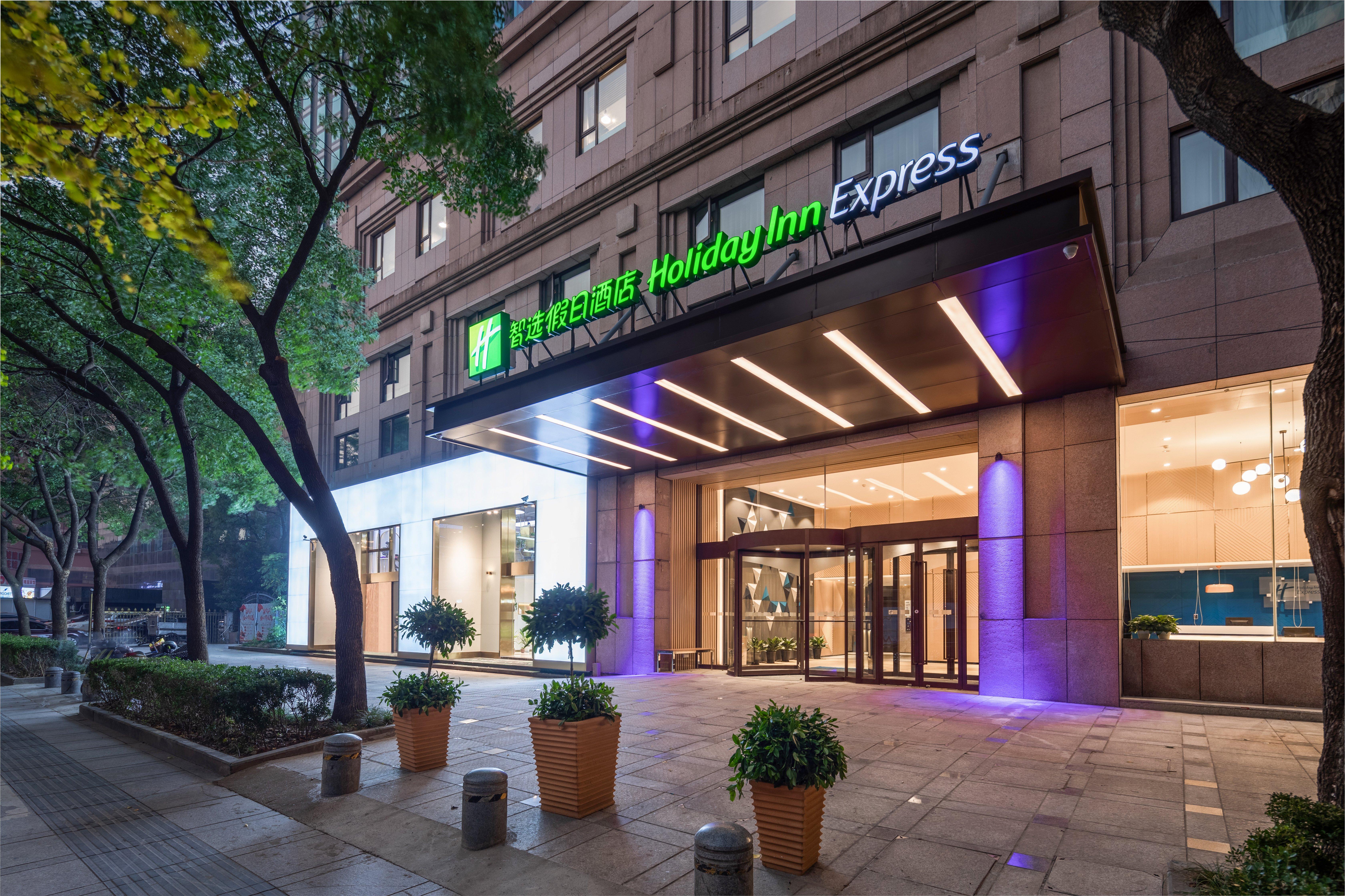 Holiday Inn Express Ningbo City Center By Ihg المظهر الخارجي الصورة