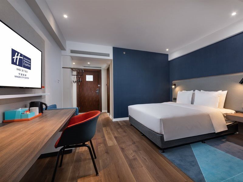 Holiday Inn Express Ningbo City Center By Ihg المظهر الخارجي الصورة