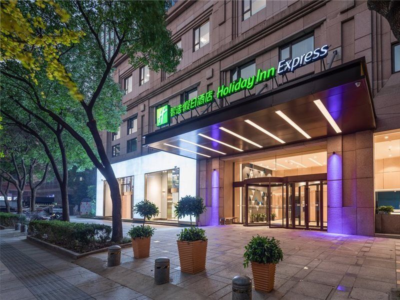 Holiday Inn Express Ningbo City Center By Ihg المظهر الخارجي الصورة
